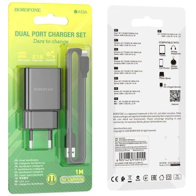Лот: 22147811. Фото: 1. СЗУ BOROFONE BA-53A 2*USB+Lighting... Зарядные устройства, блоки питания, адаптеры сетевые для смартфонов