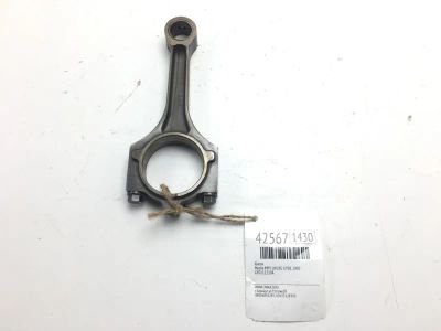 Лот: 20390614. Фото: 1. Шатун Mazda Mpv 2000 GY0111210A... Двигатель и элементы двигателя