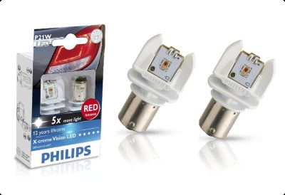 Лот: 10675998. Фото: 1. Светодиодная лампа Philips X-tremeVision... Оптика и освещение