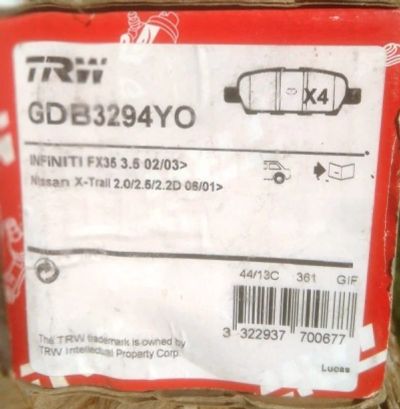 Лот: 14407990. Фото: 1. Колодки тормозные задние TRW GD3294YO. Тормозная система