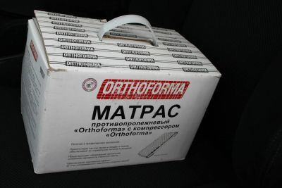 Лот: 11249087. Фото: 1. матрас противопролежневый. Реабилитация, уход за больными