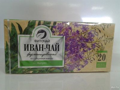 Лот: 9867255. Фото: 1. Фиточай "Иван-чай" (20 фильтр-пакетов... Чай, кофе, какао