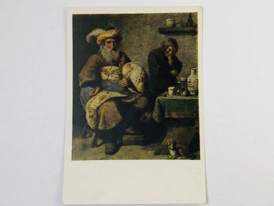 Лот: 23298632. Фото: 1. Давид Тенирс Младший. Зубной врач... Открытки, конверты