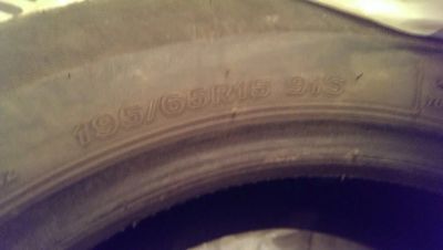 Лот: 3700805. Фото: 1. Bridgestone 195\65\R15. Шины