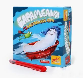 Лот: 3340572. Фото: 1. Настольная игра Барамелька или... Настольные игры, карты
