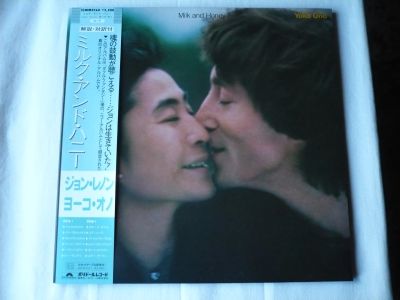 Лот: 21218940. Фото: 1. John Lennon I Yoko Ono. " Milk... Аудиозаписи