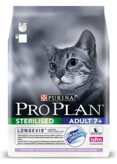 Лот: 15055545. Фото: 1. Корм Pro Plan (Проплан) Индейка... Корма
