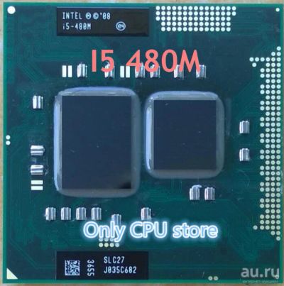 Лот: 10348786. Фото: 1. Процессор Intel® Core™ i5-480M... Процессоры