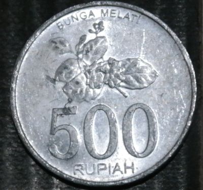 Лот: 16971635. Фото: 1. Экзотика с рубля (24403) Индонезия. Остальные страны