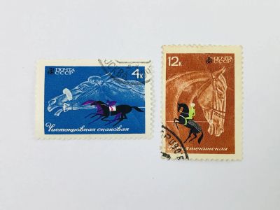 Лот: 23314919. Фото: 1. Коневодство и конный спорт. Неполная... Марки