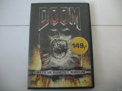 Лот: 18108399. Фото: 1. DVD DOOM Никто не выйдет живым. Видеозаписи, фильмы