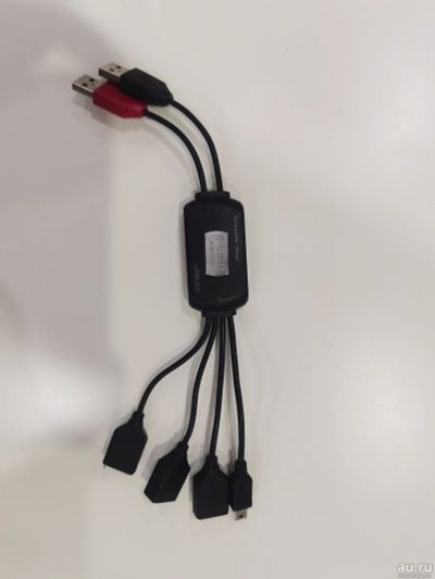 Лот: 17008194. Фото: 1. Разветвитель USB портов (Hub). Платы расширения, контроллеры, доп. порты