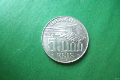 Лот: 17621113. Фото: 1. Бразилия 5000 рейс 1938 г., серебро... Америка