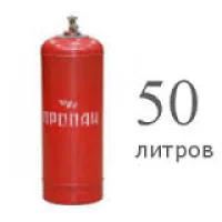 Лот: 10084163. Фото: 1. Куплю недорого неисправный газовый... Баллоны, газ в баллонах