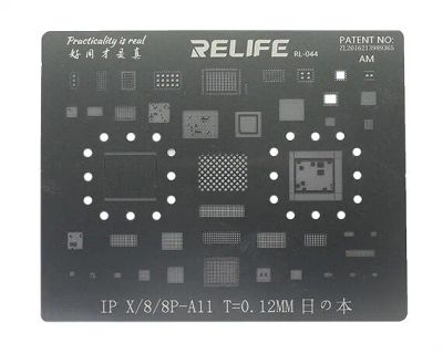 Лот: 20885772. Фото: 1. Трафарет BGA Relife A11 iPhone... Оборудование для ремонта