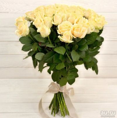 Лот: 15129870. Фото: 1. Букет из 15 кремовых роз 50 см... Свежие цветы