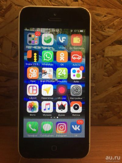Лот: 10409960. Фото: 1. iPhone 5c (М3328). Смартфоны