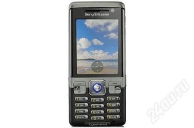 Лот: 712590. Фото: 1. Меняю с702.Варианты?:). Кнопочные мобильные телефоны