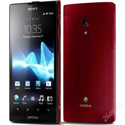 Лот: 2980211. Фото: 1. Sony Xperia Ion. Смартфоны