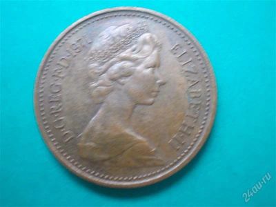 Лот: 2689969. Фото: 1. Великобритания 1 пени 1971 год... Великобритания и острова