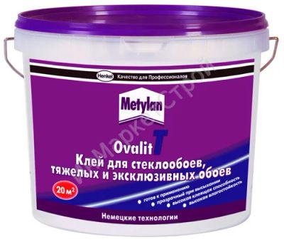 Лот: 3466101. Фото: 1. Обойный клей готовый к применению... Клеи, герметики, пена монтажная, клейкие ленты