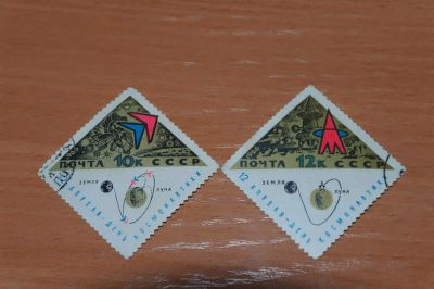 Лот: 3652172. Фото: 1. 1966 день космонавтики (3256-3257... Марки