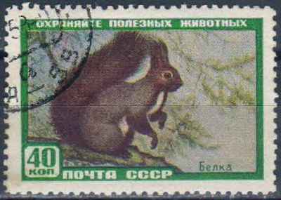 Лот: 25558257. Фото: 1. 1959, 6 июля - 25 декабря. Фауна... Марки