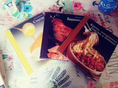 Лот: 13314955. Фото: 1. Книги кулинарные. Кулинария