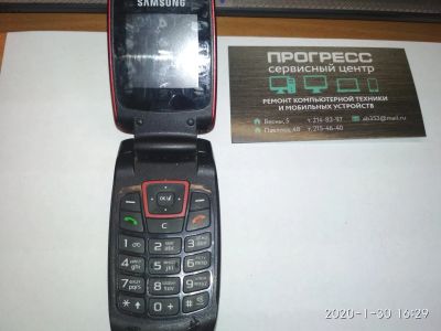 Лот: 15417440. Фото: 1. Samsung Sgh-C260. Кнопочные мобильные телефоны