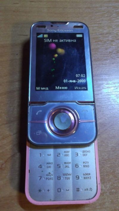 Лот: 12590443. Фото: 1. Sony Ericsson Yari U100i. Кнопочные мобильные телефоны