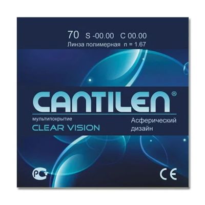 Лот: 10314279. Фото: 1. Линза очковая Cantilen Clear Vision... Очки