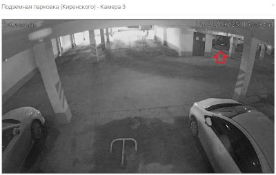 Лот: 20276245. Фото: 1. Cдам парковочное место парковка... Гаражи, парковочные места