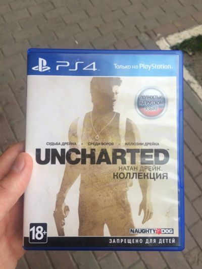 Лот: 9875913. Фото: 1. Uncharted: Натан Дрейк - коллекция. Игры для консолей