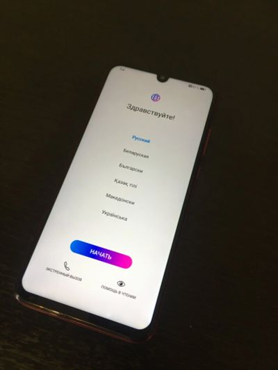 Лот: 18180217. Фото: 1. Honor 10i. Смартфоны