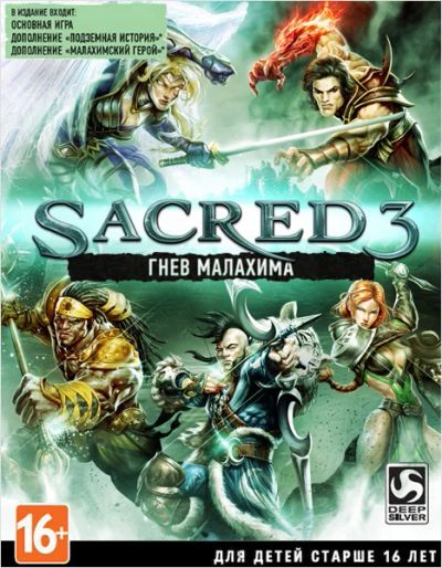 Лот: 6431442. Фото: 1. Sacred 3 гнев малахима. Новый... Игры для ПК