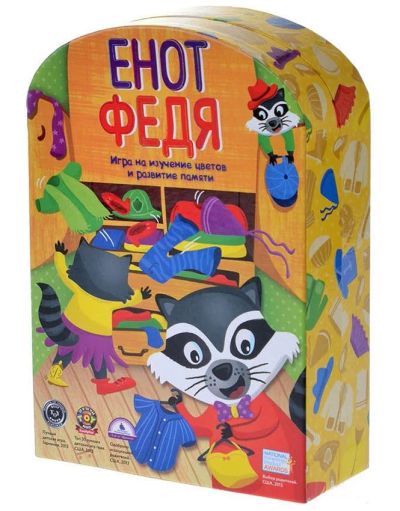 Лот: 15509229. Фото: 1. Настольная игра "Енот Федя". Настольные игры, карты