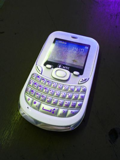 Лот: 25052371. Фото: 1. Alcatel OT-355D. Смартфоны