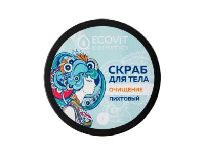 Лот: 22071277. Фото: 1. ЭКОВИТ, Скраб «Очищение» пихтовый... Игрушки