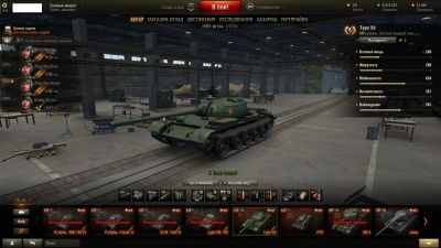 Лот: 7667412. Фото: 1. Продам аккаунт World of Tanks... Аккаунты