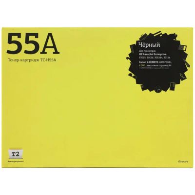 Лот: 24436849. Фото: 1. Картридж T2 TC-H55A/HP 55A. Картриджи, расходные материалы