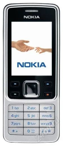 Лот: 972142. Фото: 1. Nokia 6300. Кнопочные мобильные телефоны