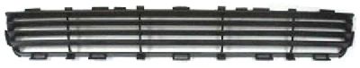 Лот: 3705324. Фото: 1. Решетка в бампер toyota avensis... Кузов