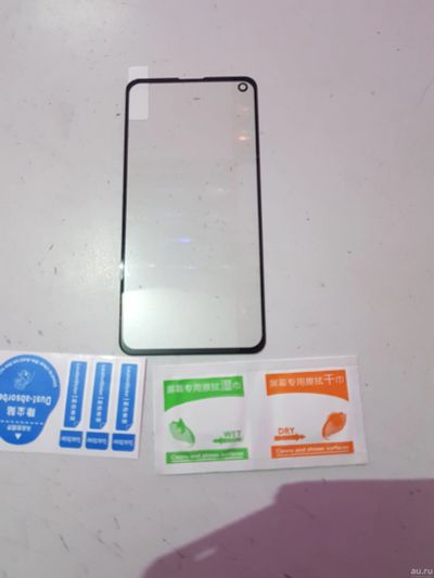 Лот: 13676401. Фото: 1. Samsung Galaxy S10e cтекло защитное. Дисплеи, дисплейные модули, тачскрины