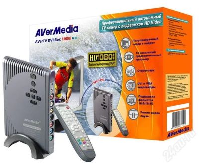 Лот: 531940. Фото: 1. TV тюнер AVerMedia AVerTV DVI... ТВ-тюнеры и карты захвата