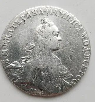 Лот: 20350723. Фото: 1. Екатерина II Рубль 1766 год СПБ-TI-ЯI... Россия до 1917 года