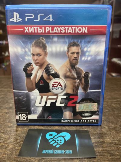 Лот: 11418586. Фото: 1. EA Sports UFC 2. Лицензионный... Игры для консолей