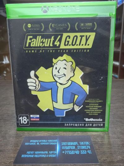 Лот: 18181725. Фото: 1. Fallout 4. Лицензионный диск для... Игры для консолей