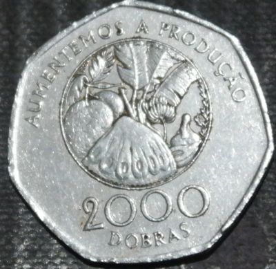 Лот: 19986638. Фото: 1. Экзотика с рубля (21698) Сан-Томе... Остальные страны