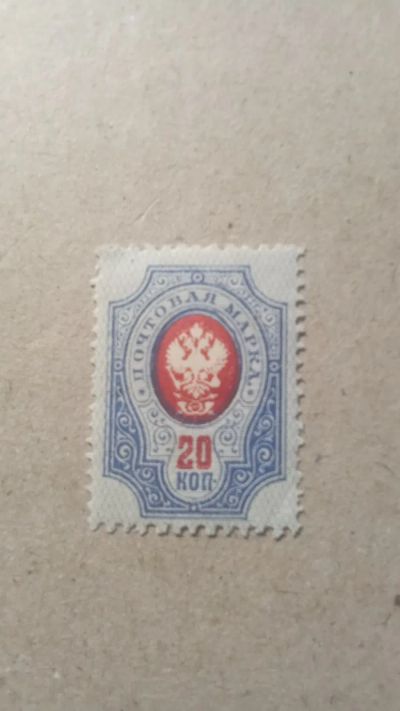 Лот: 24674042. Фото: 1. марка 1889 карминовая из серии... Марки