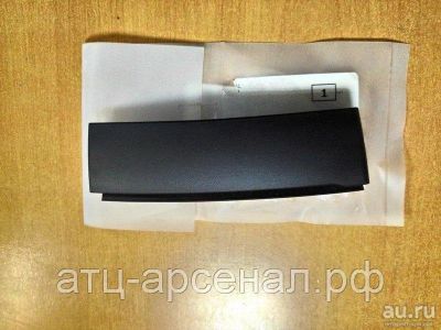 Лот: 16255578. Фото: 1. Молдинг крыши левый Гранд Витара... Кузов